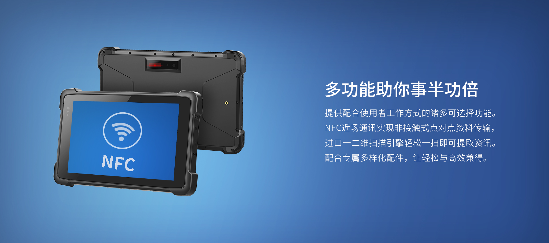 2024新澳门原料网点站6688