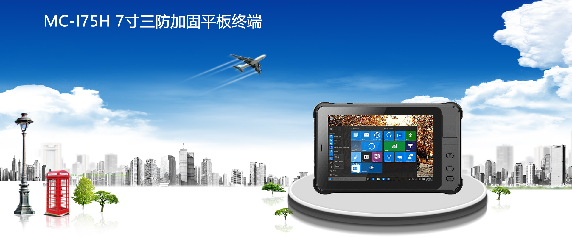 2024新澳门原料网点站6688