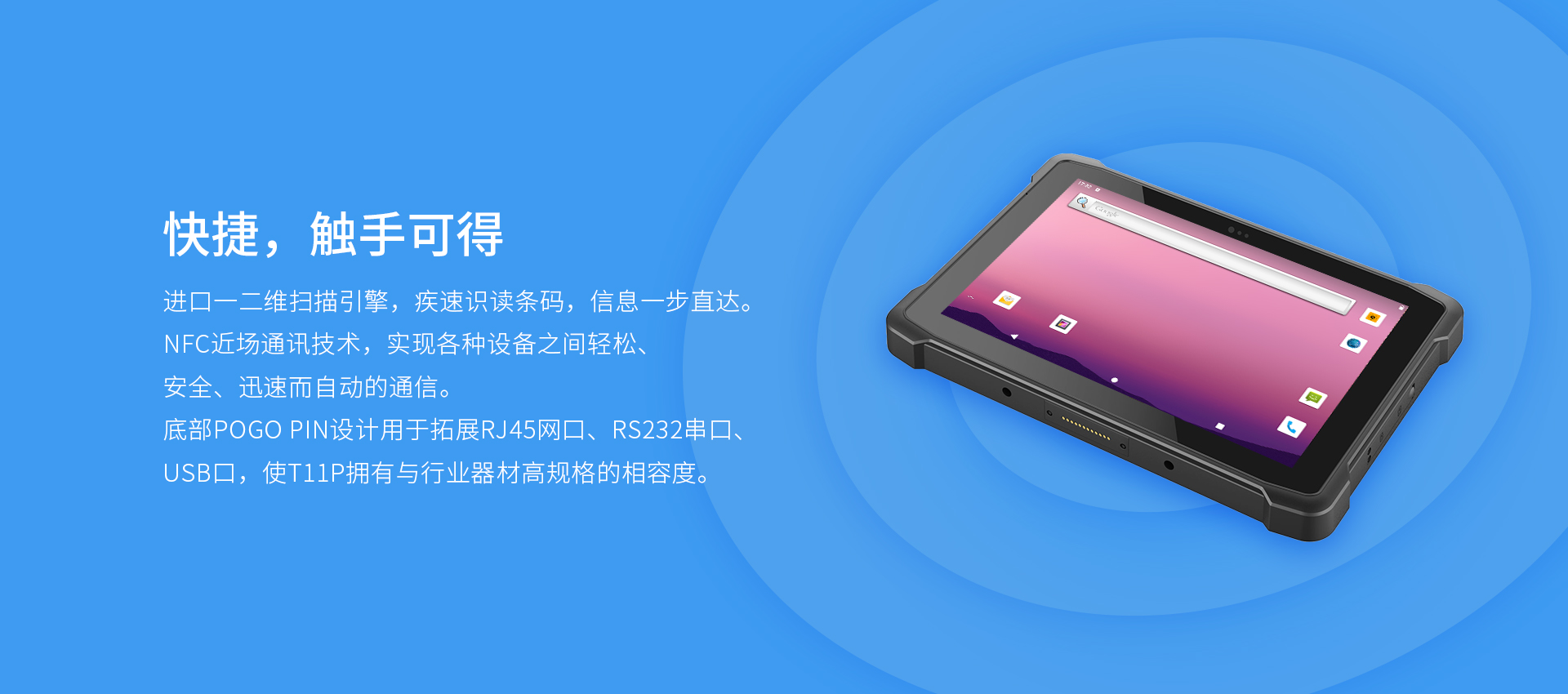 2024新澳门原料网点站6688