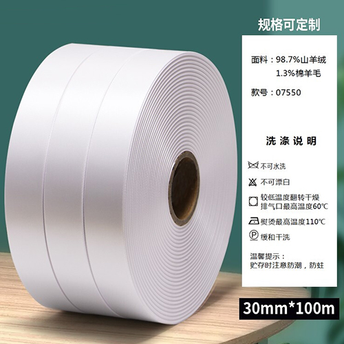 2024新澳门原料网点站6688