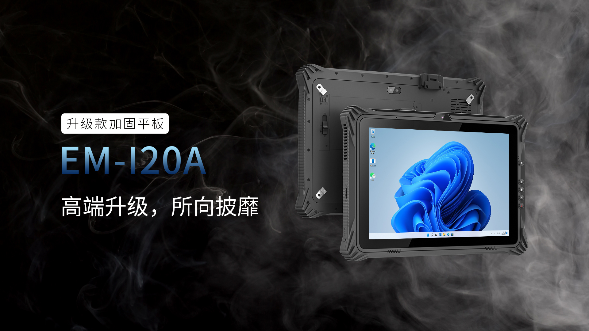 2024新澳门原料网点站6688