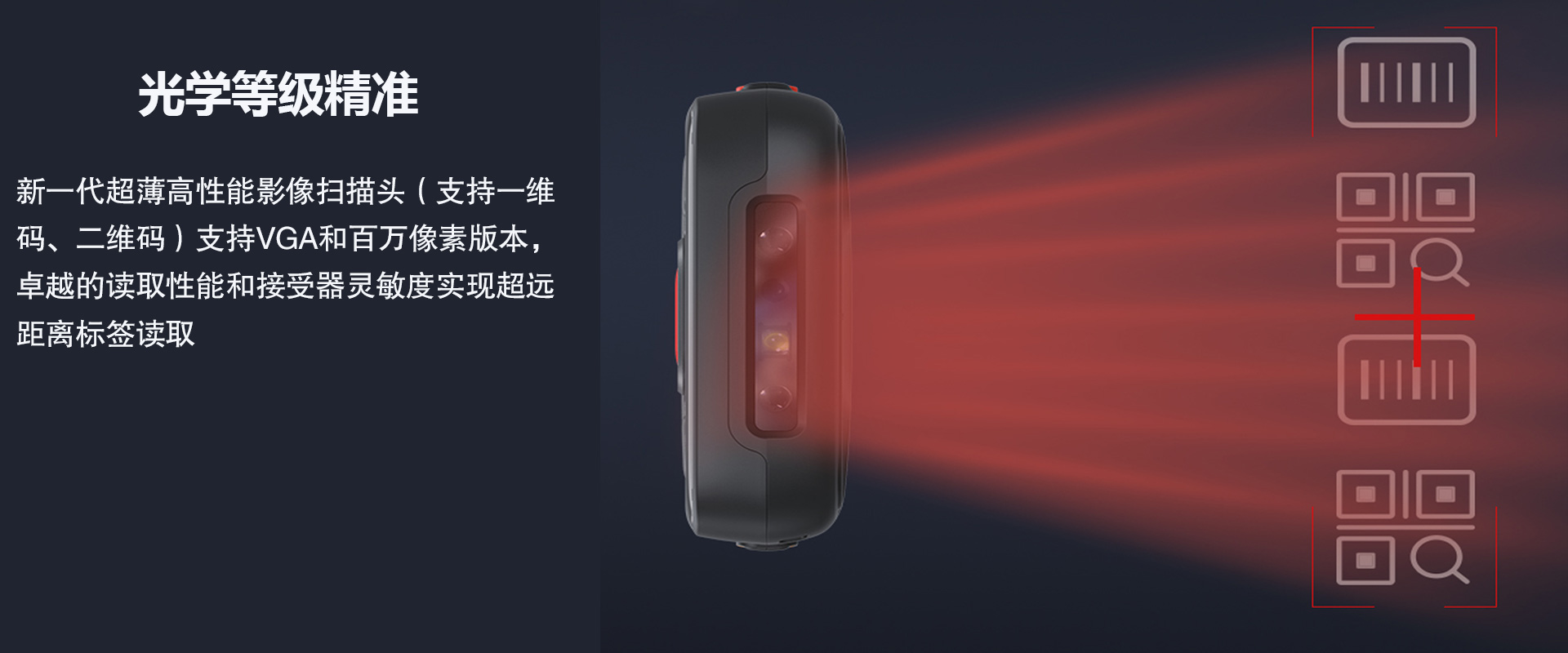 2024新澳门原料网点站6688