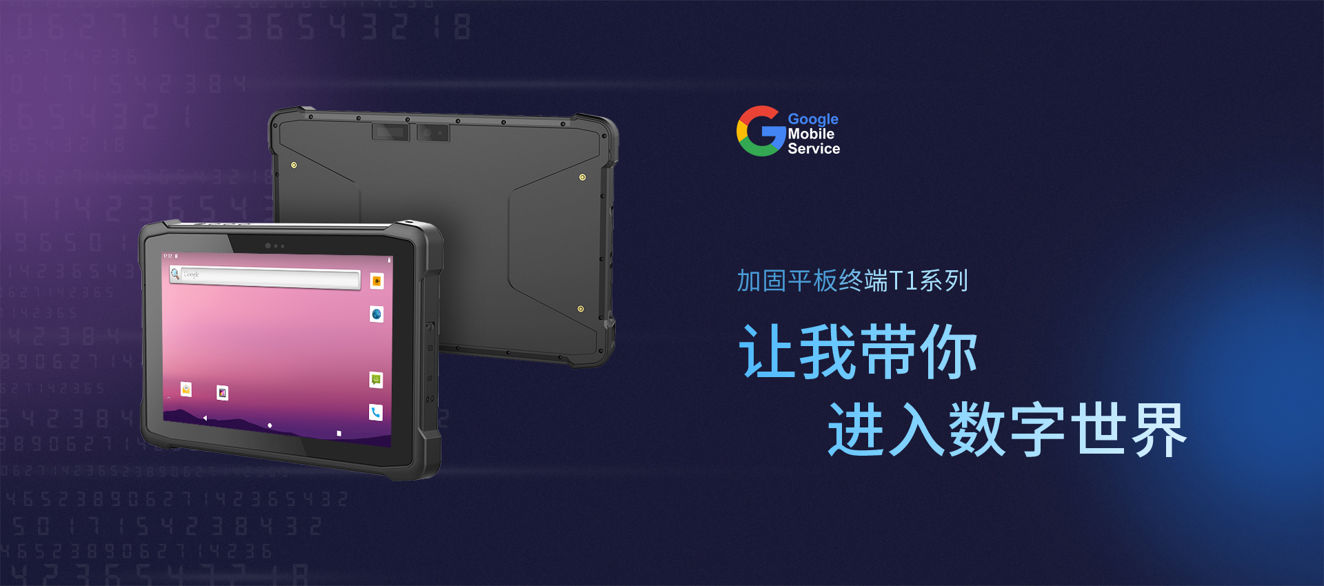2024新澳门原料网点站6688