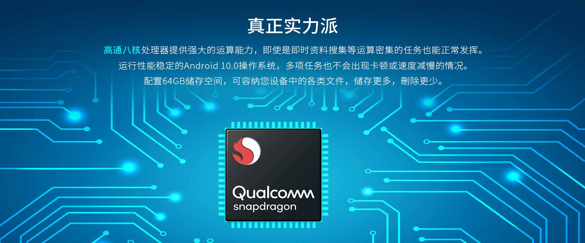 2024新澳门原料网点站6688