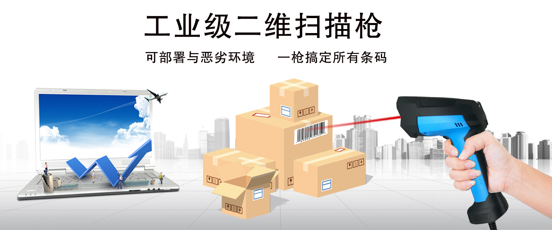 2024新澳门原料网点站6688