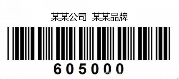 2024新澳门原料网点站6688