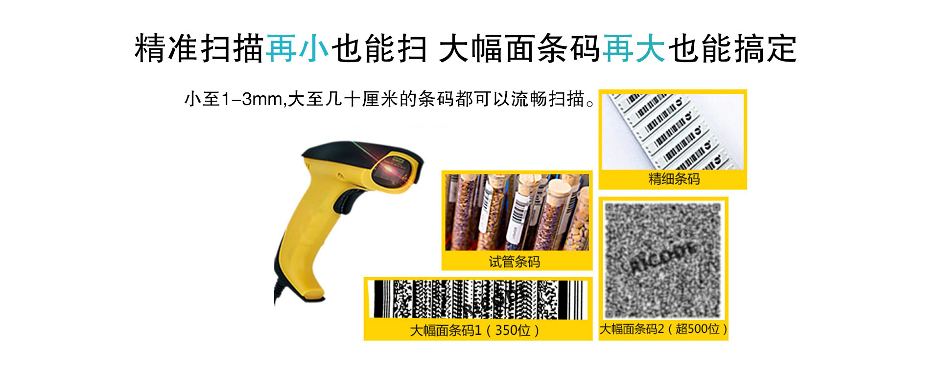 2024新澳门原料网点站6688