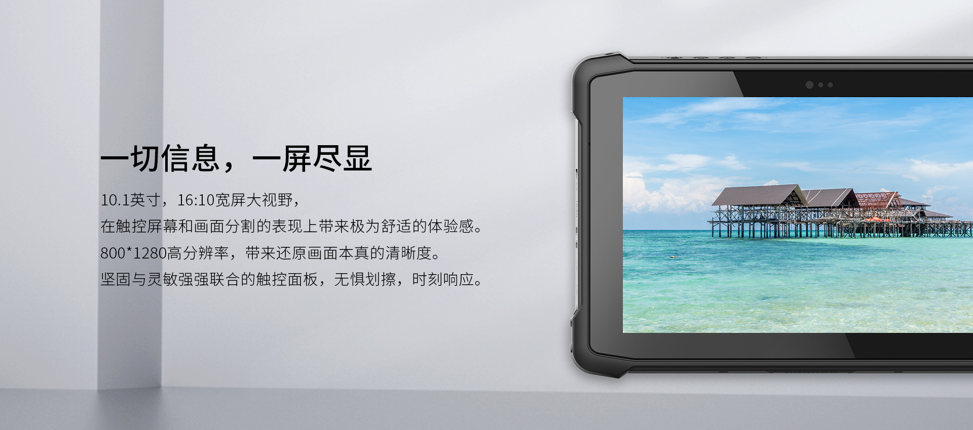 2024新澳门原料网点站6688