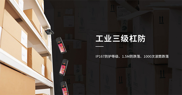 2024新澳门原料网点站6688