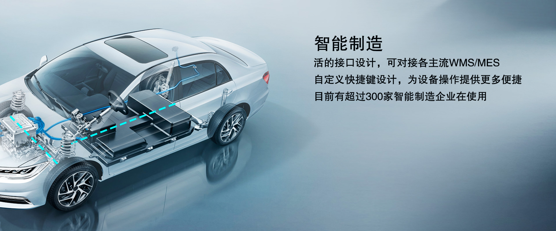 2024新澳门原料网点站6688