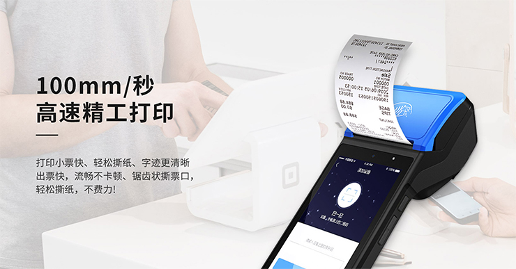 2024新澳门原料网点站6688