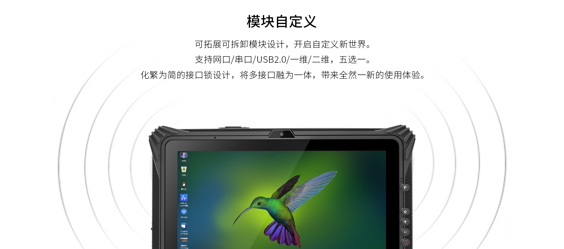 2024新澳门原料网点站6688
