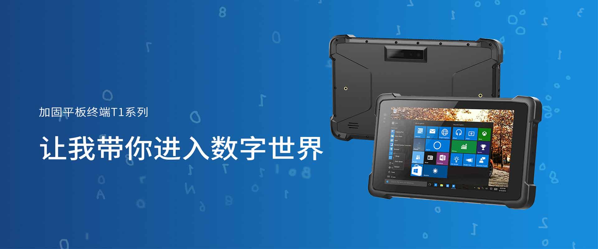 2024新澳门原料网点站6688
