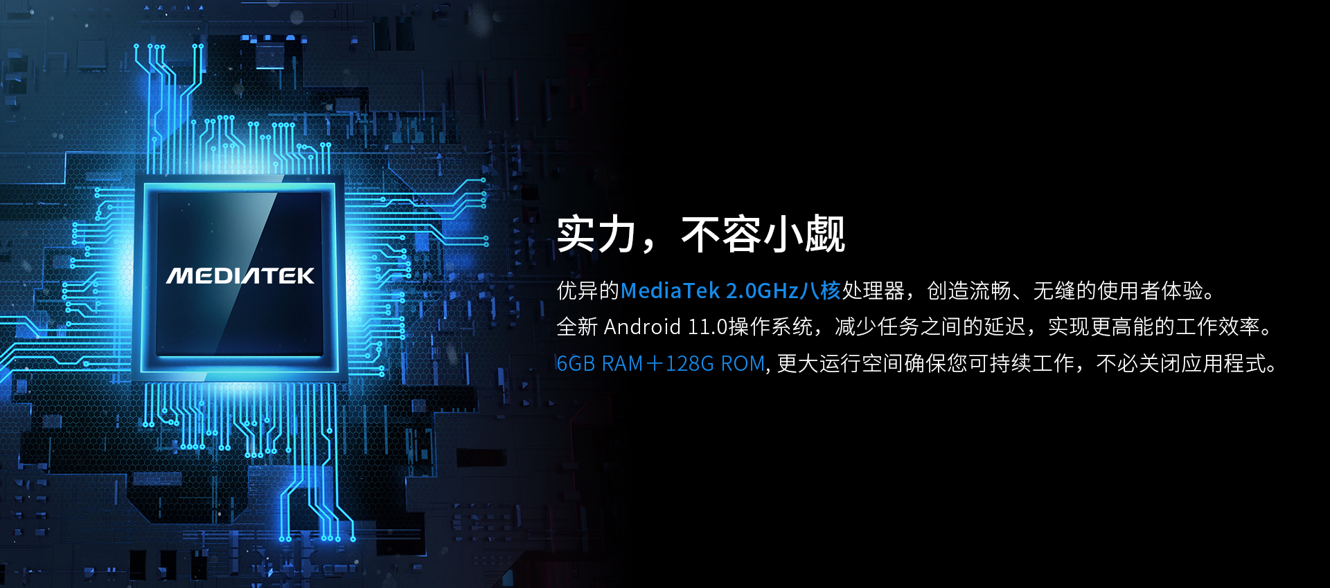 2024新澳门原料网点站6688