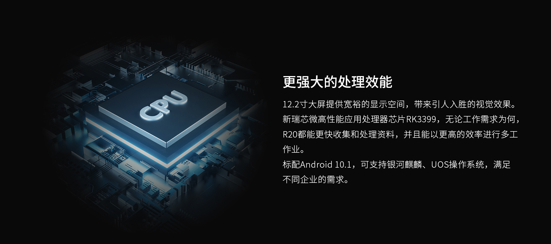 2024新澳门原料网点站6688