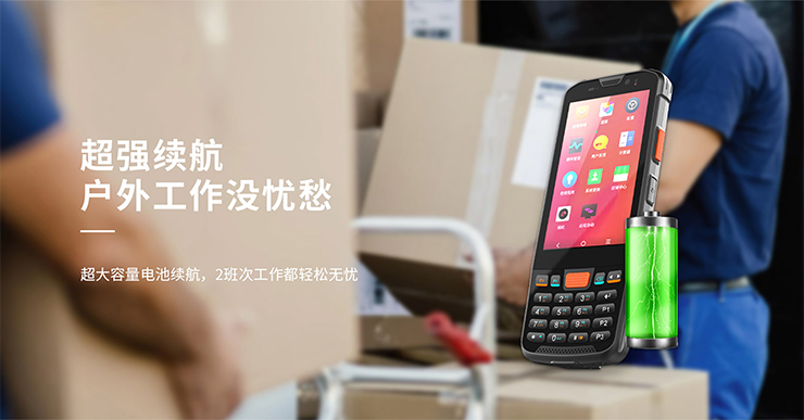2024新澳门原料网点站6688