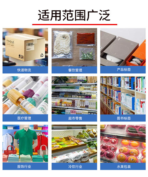 2024新澳门原料网点站6688