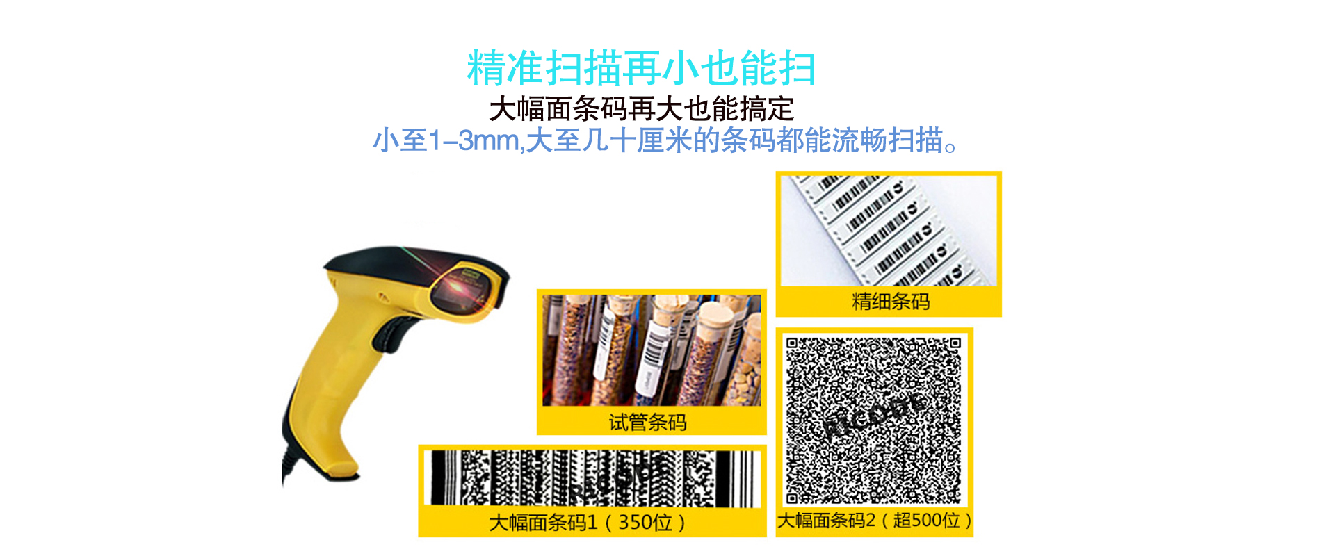 2024新澳门原料网点站6688