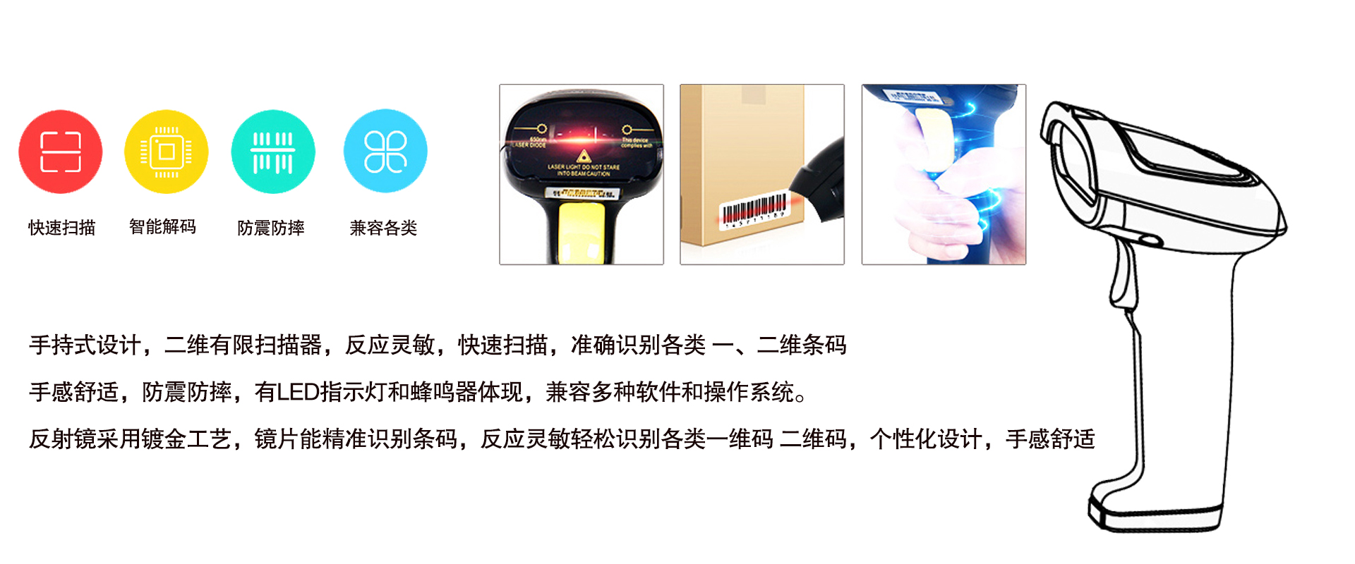 2024新澳门原料网点站6688