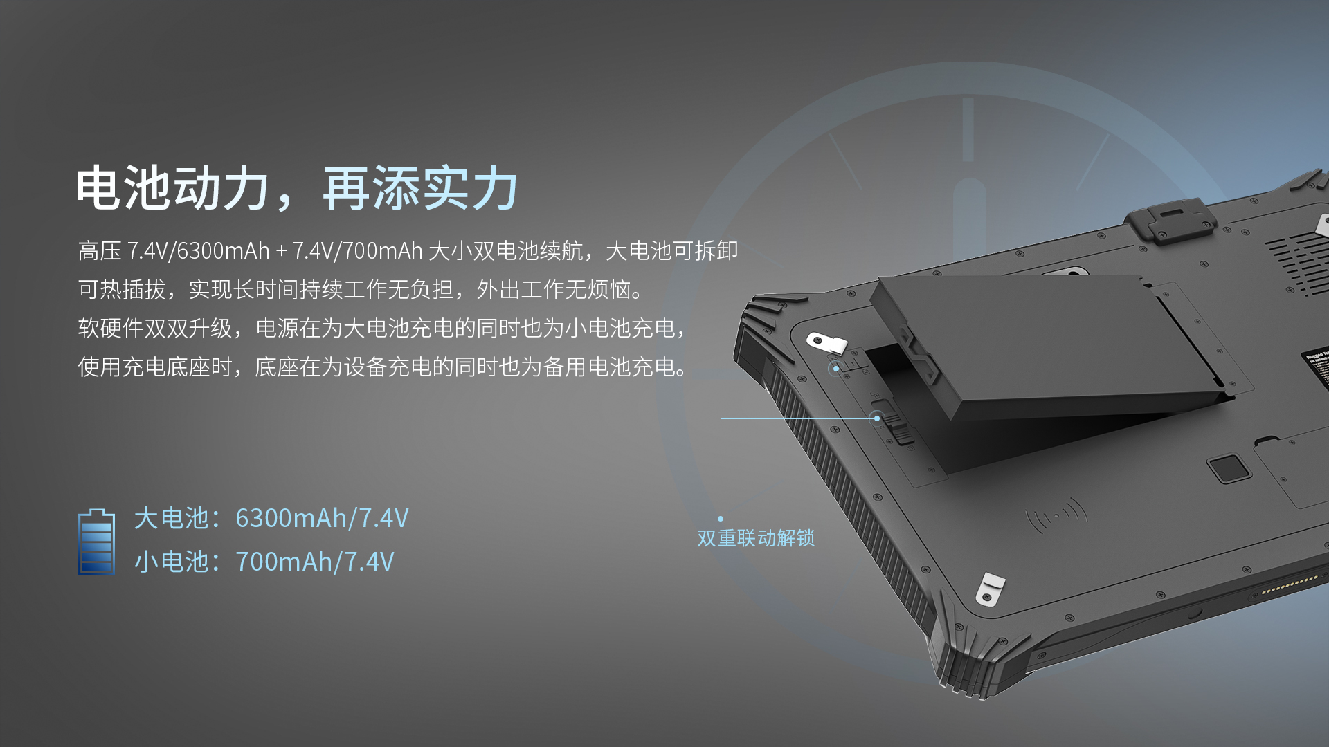 2024新澳门原料网点站6688