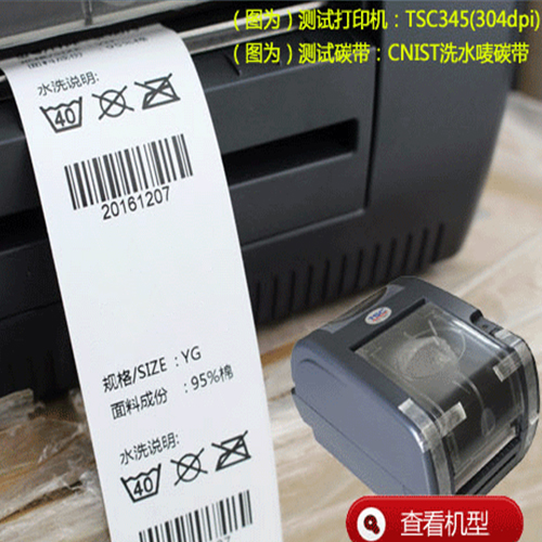 2024新澳门原料网点站6688