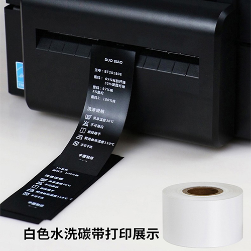 2024新澳门原料网点站6688