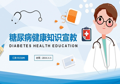 2024新澳门原料网点站6688