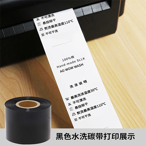 2024新澳门原料网点站6688