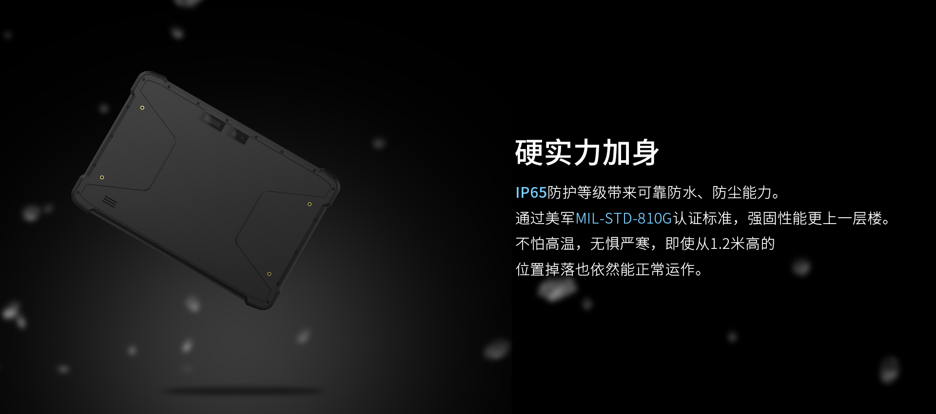2024新澳门原料网点站6688