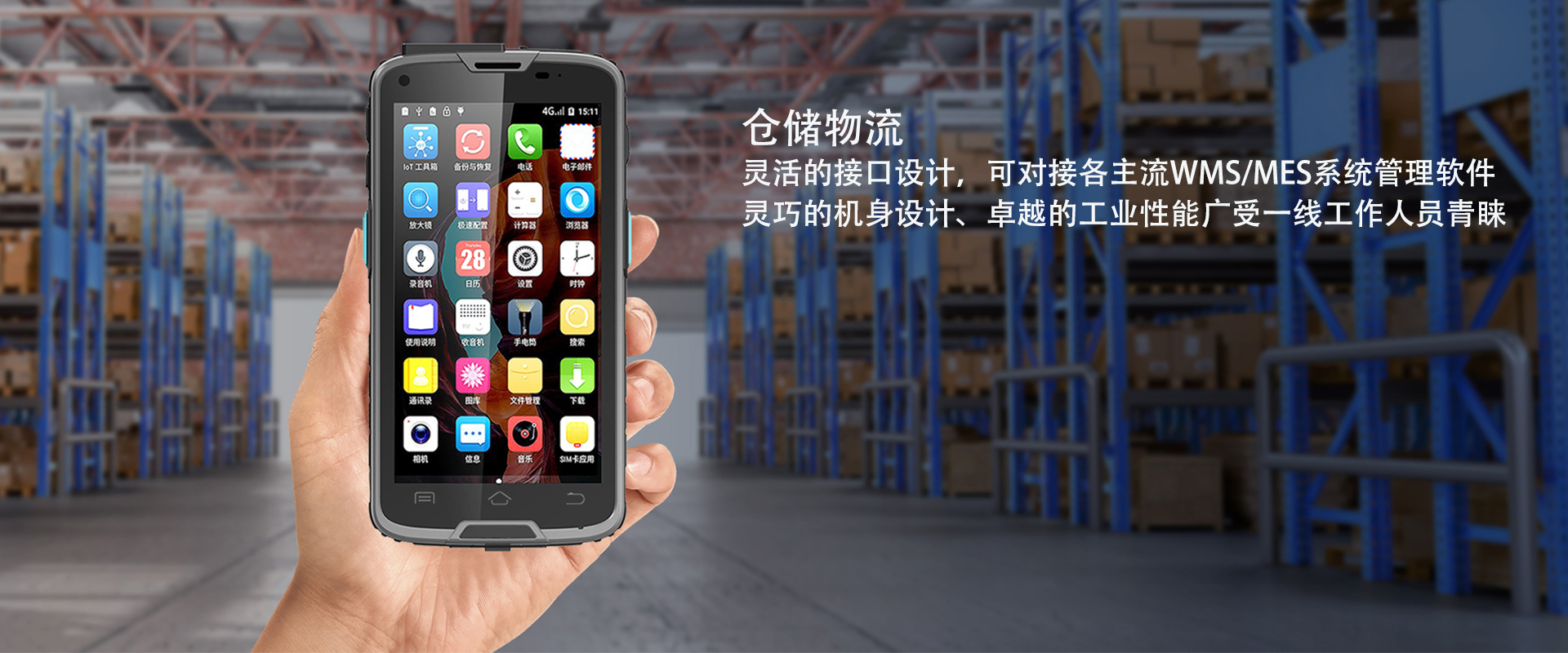 2024新澳门原料网点站6688