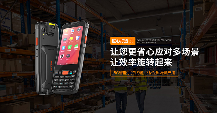 2024新澳门原料网点站6688