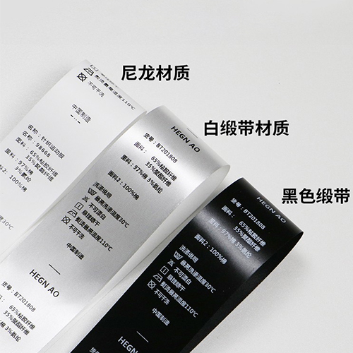 2024新澳门原料网点站6688