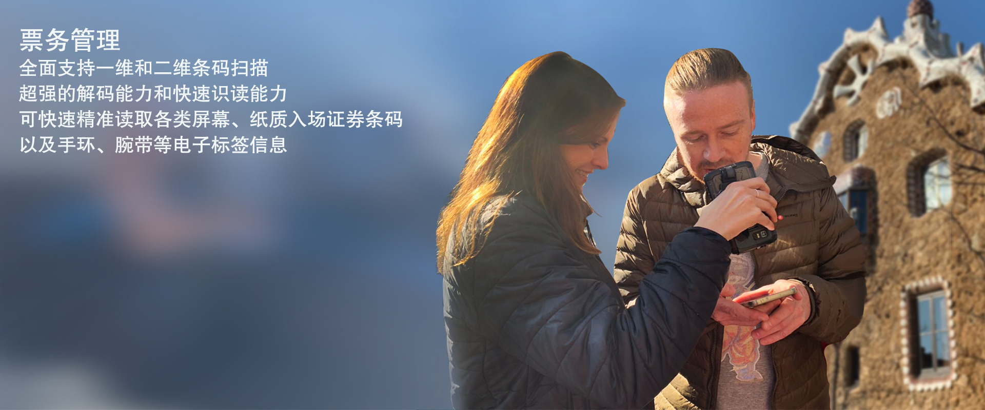 2024新澳门原料网点站6688