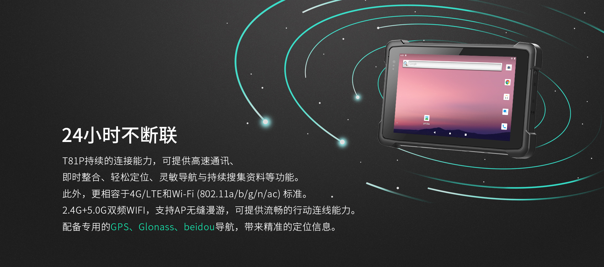 2024新澳门原料网点站6688
