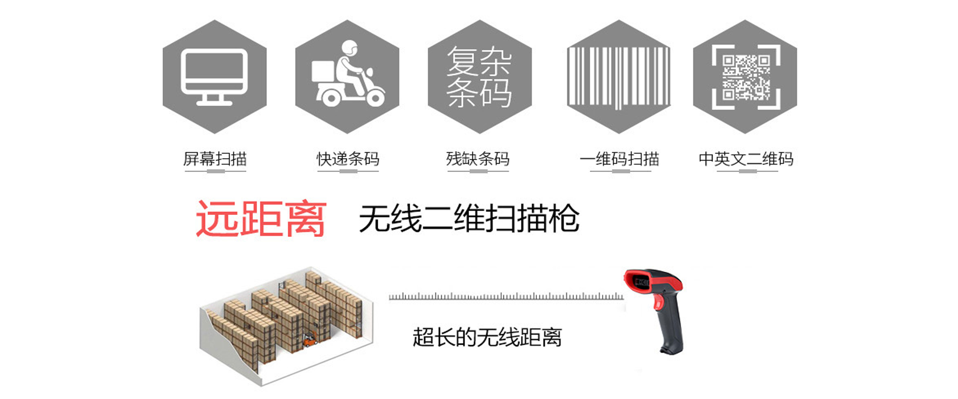 2024新澳门原料网点站6688
