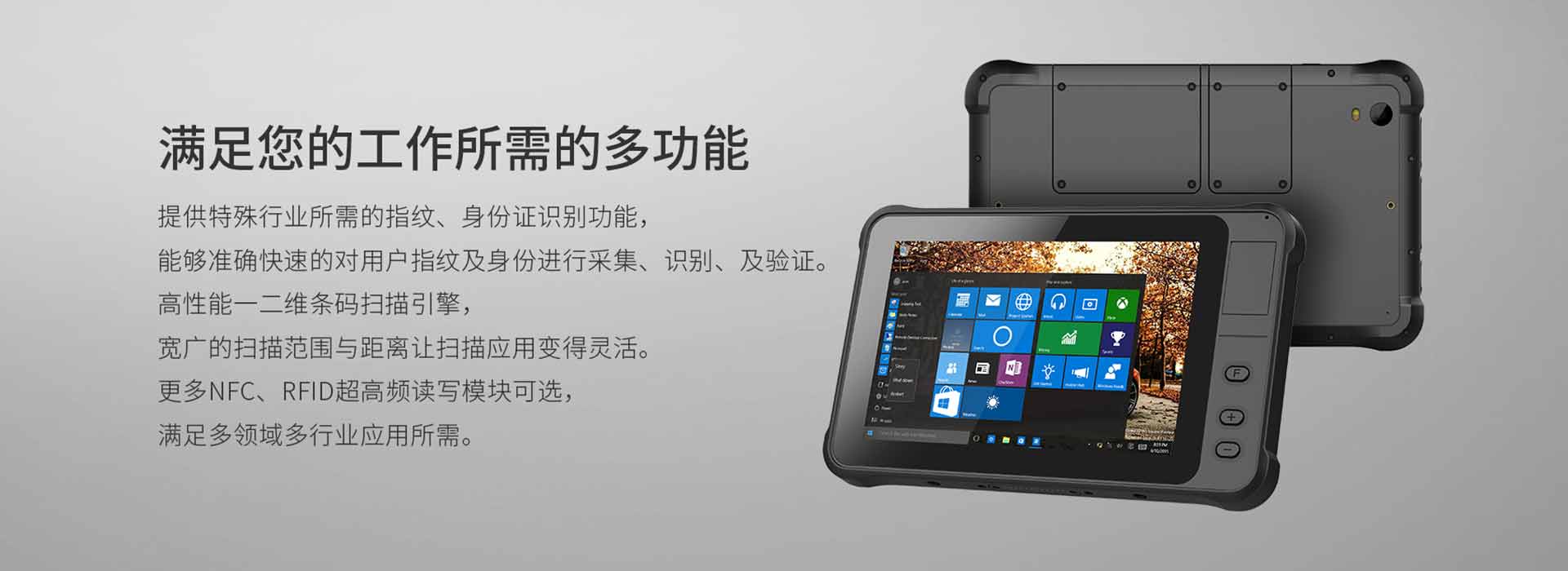 2024新澳门原料网点站6688