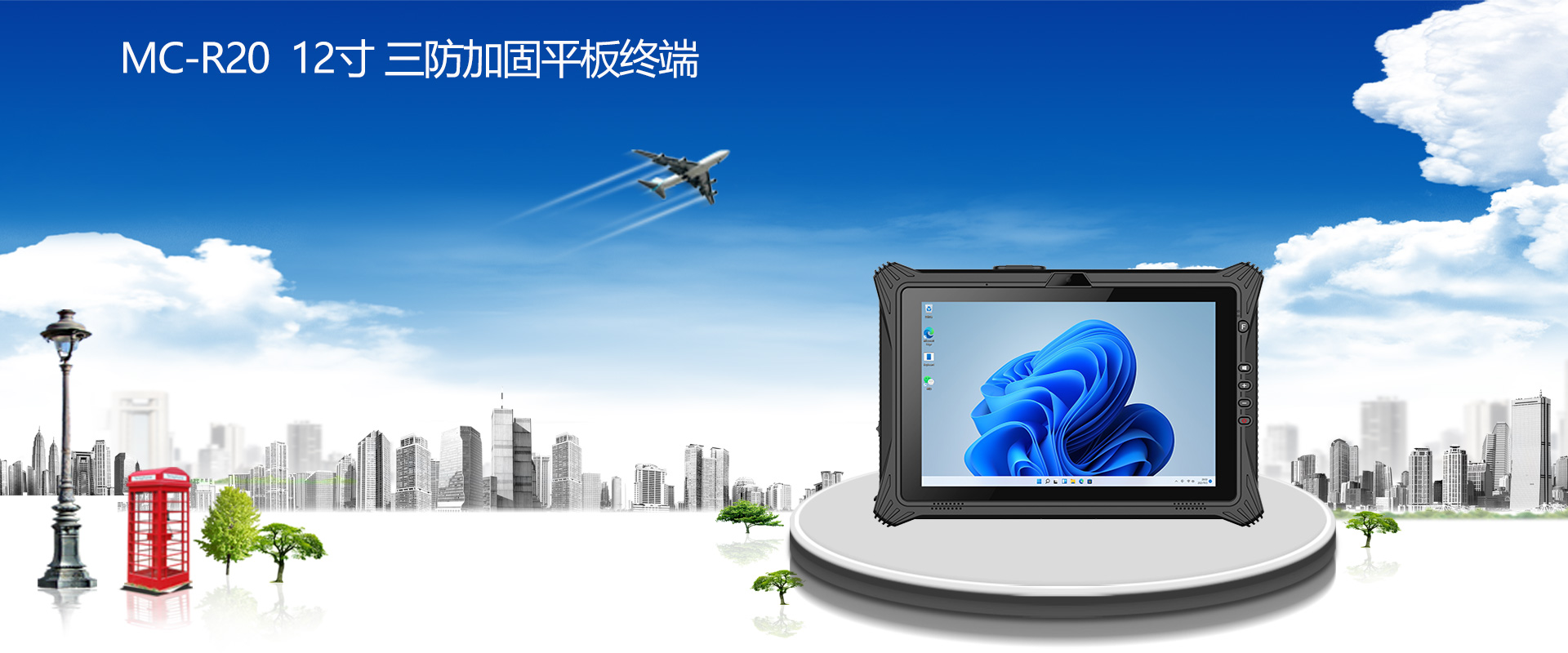 2024新澳门原料网点站6688