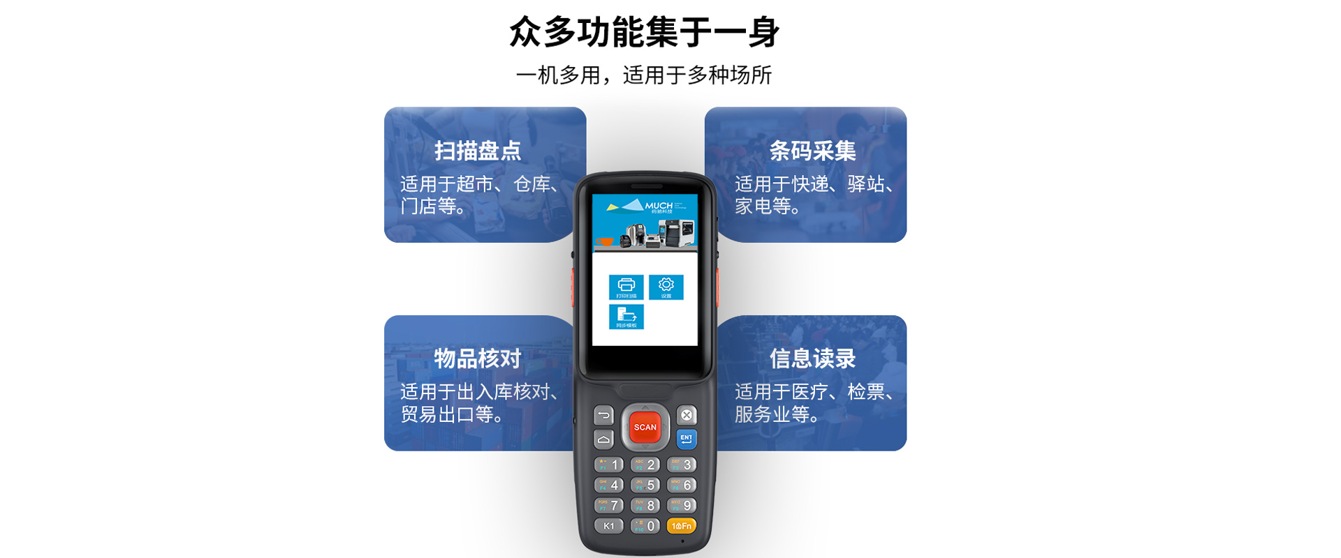 2024新澳门原料网点站6688