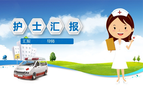 2024新澳门原料网点站6688