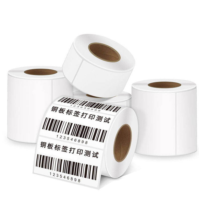 2024新澳门原料网点站6688