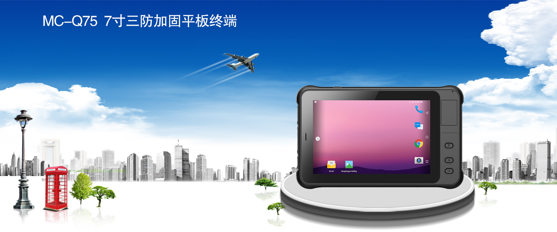 2024新澳门原料网点站6688