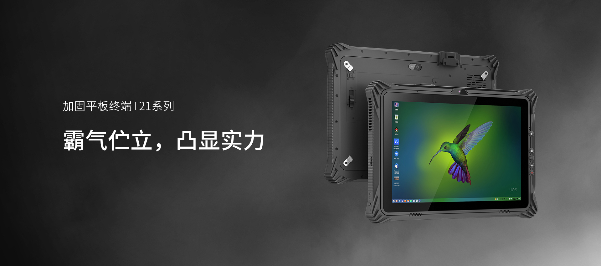 2024新澳门原料网点站6688