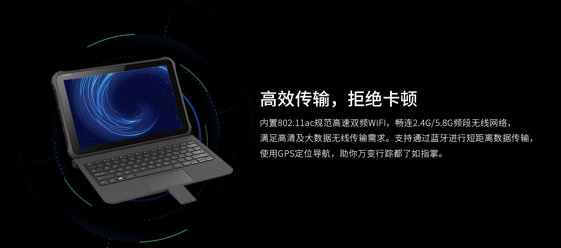 2024新澳门原料网点站6688