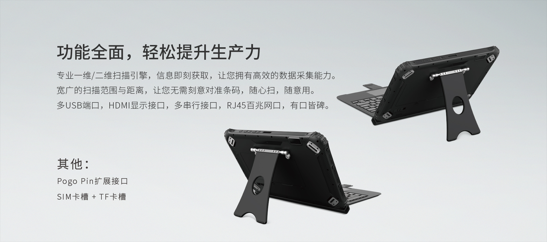 2024新澳门原料网点站6688