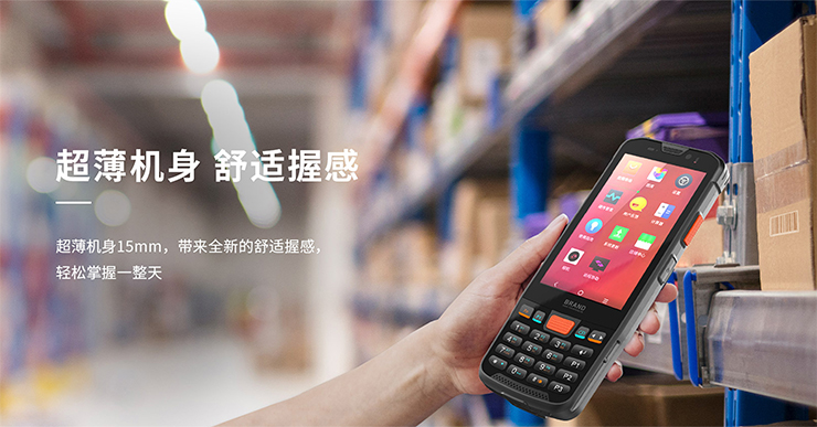 2024新澳门原料网点站6688
