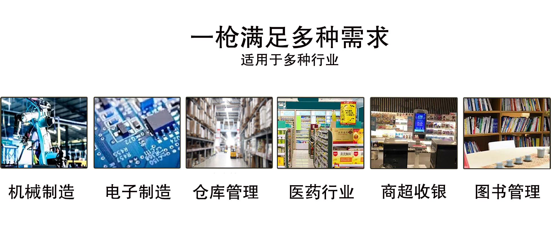 2024新澳门原料网点站6688