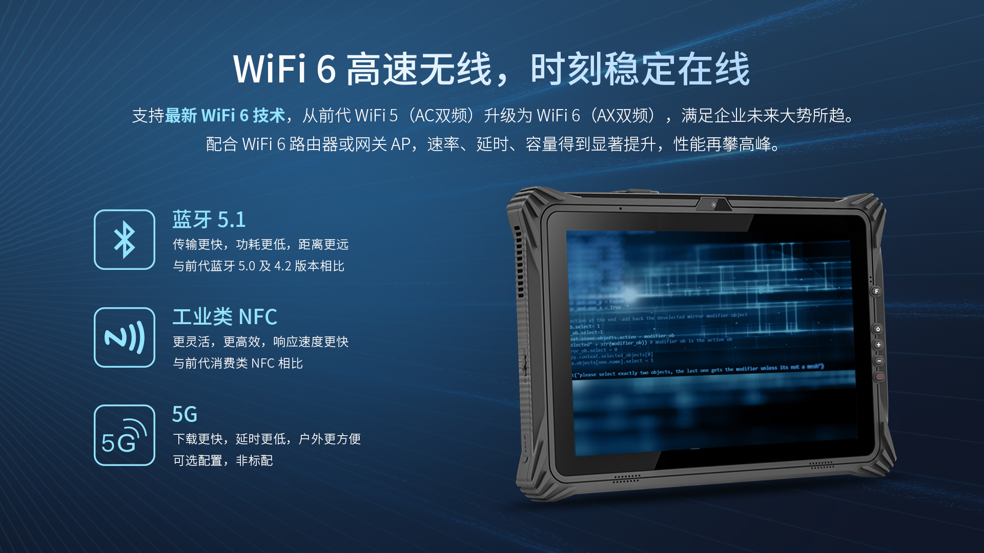 2024新澳门原料网点站6688