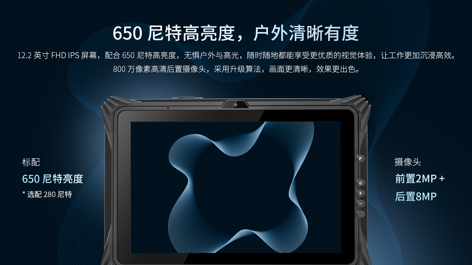 2024新澳门原料网点站6688