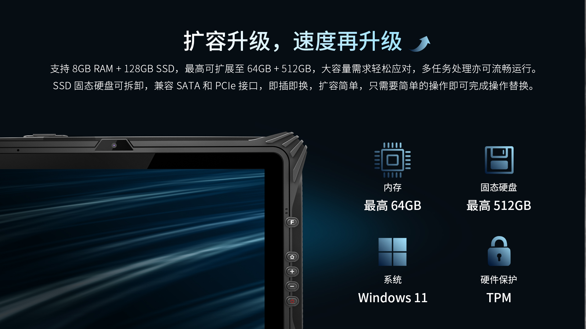 2024新澳门原料网点站6688