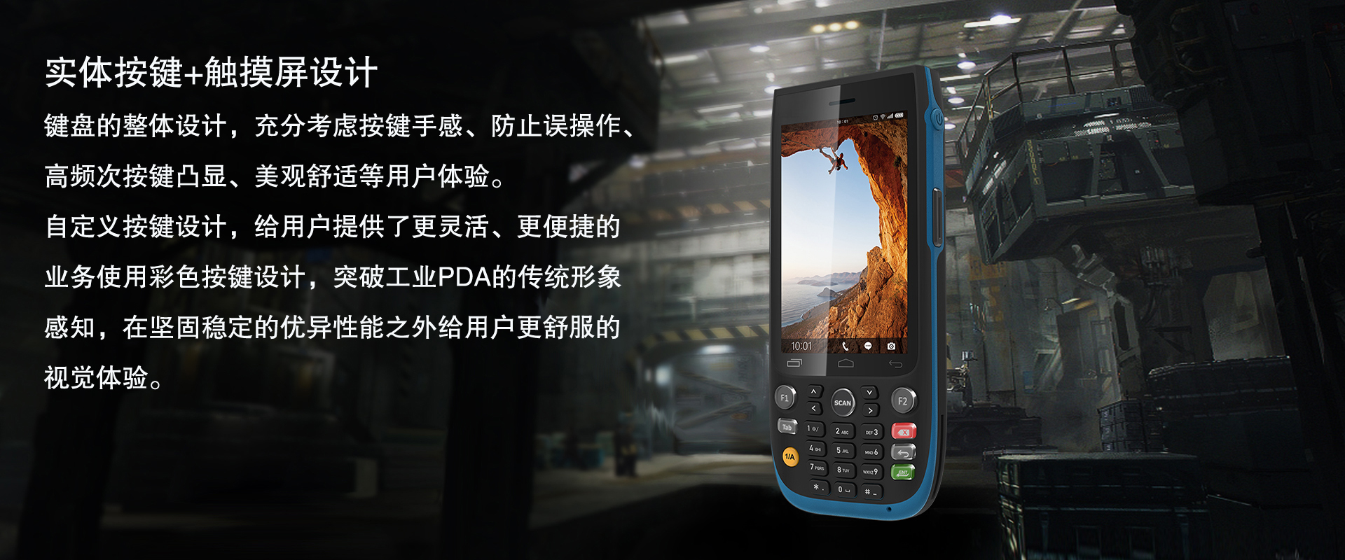2024新澳门原料网点站6688